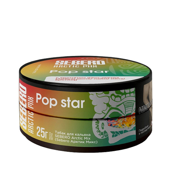 Табак Sebero Arctic Mix Pop Star  25 грамм в Петропавловске-Камчатском