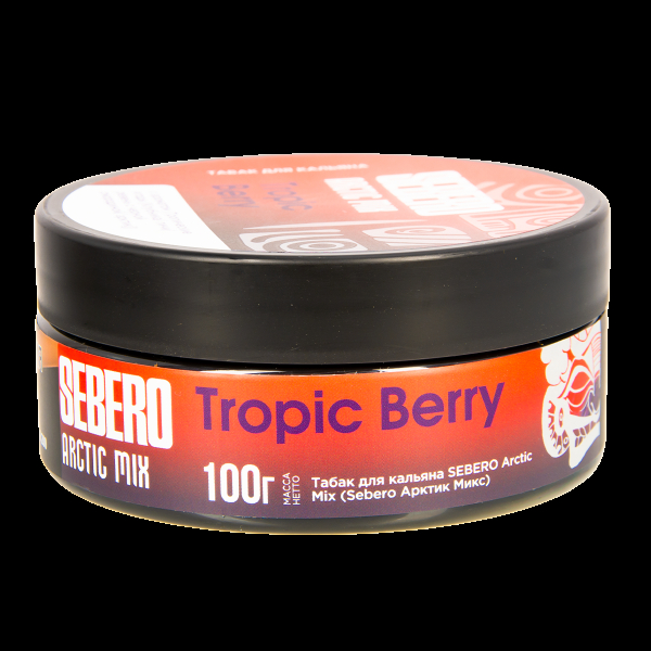 Табак Sebero Arctic Mix Tropic Berry  100 грамм в Петропавловске-Камчатском