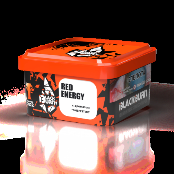 Табак Blackburn Red Energy (Энергетик)  200 грамм в Петропавловске-Камчатском