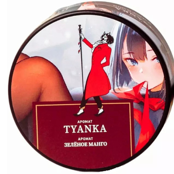Табак Satyr Tyanka (Зелёное Манго)  25 грамм в Петропавловске-Камчатском