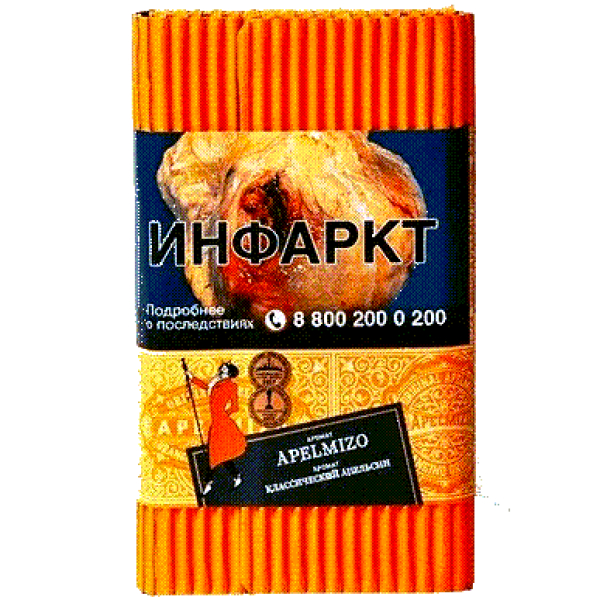 Табак Satyr Apelmizo (Классический Апельсин)  100 грамм в Петропавловске-Камчатском