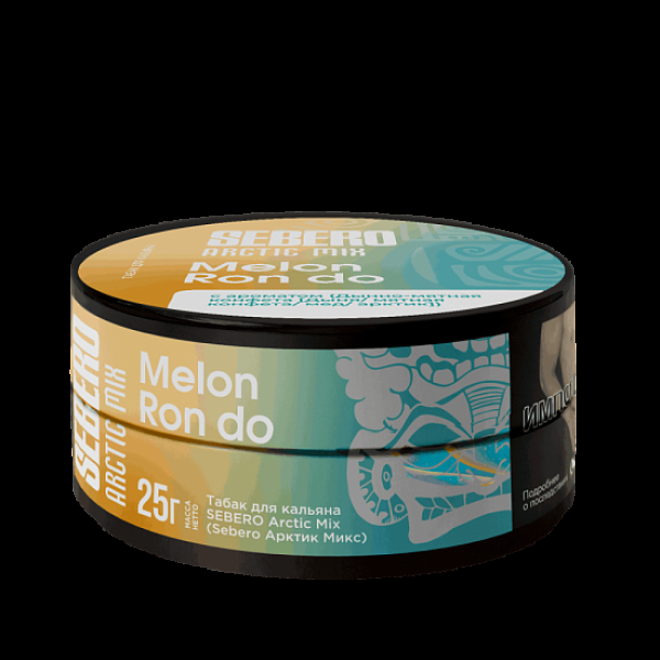 Табак Sebero Arctic Mix Melon Ron Do  25 грамм в Петропавловске-Камчатском