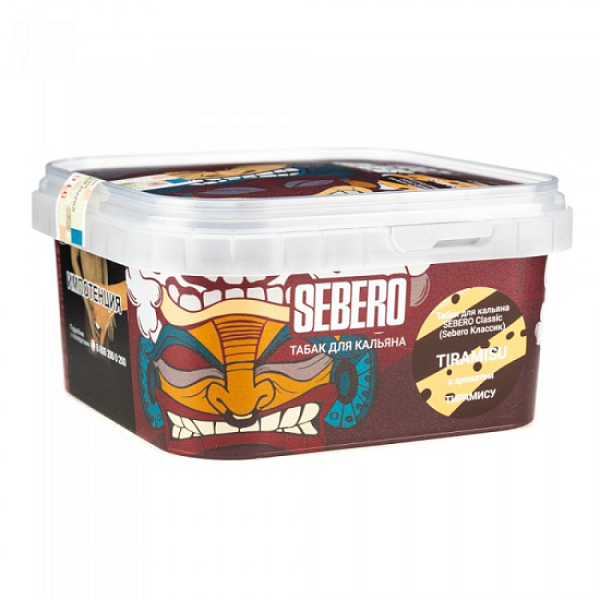 Табак Sebero Tiramisu  200 грамм в Петропавловске-Камчатском