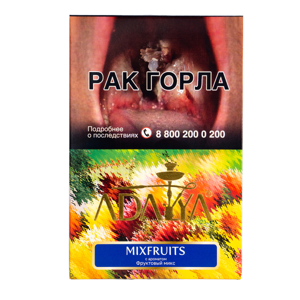 Табак Adalya Mixfruits  200 грамм в Петропавловске-Камчатском