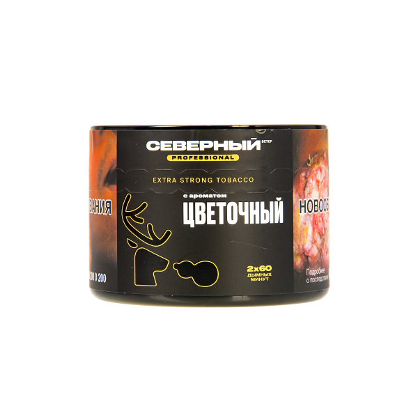 Табак Северный Professional Цветочный  40 грамм в Петропавловске-Камчатском