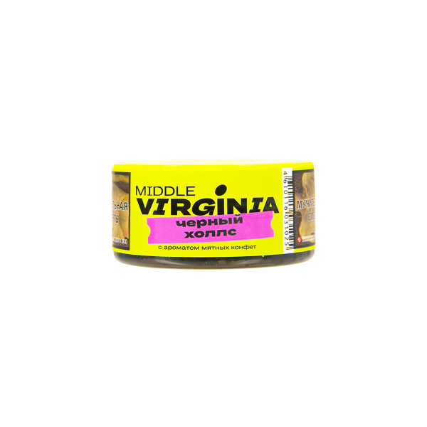 Табак Original Virginia Middle Чёрный Холлс  25 грамм в Петропавловске-Камчатском