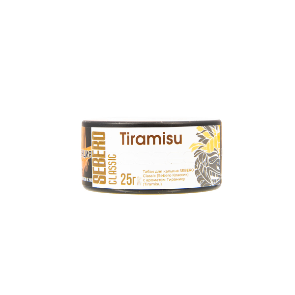 Табак Sebero Tiramisu  25 грамм в Петропавловске-Камчатском