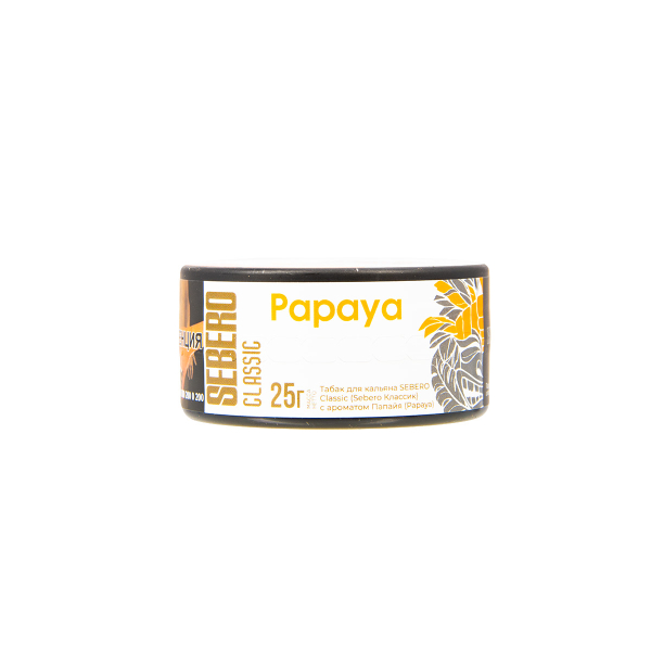 Табак Sebero Papaya  25 грамм в Петропавловске-Камчатском