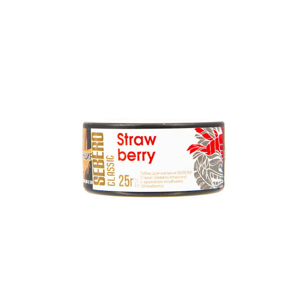 Табак Sebero Strawberry  25 грамм в Петропавловске-Камчатском