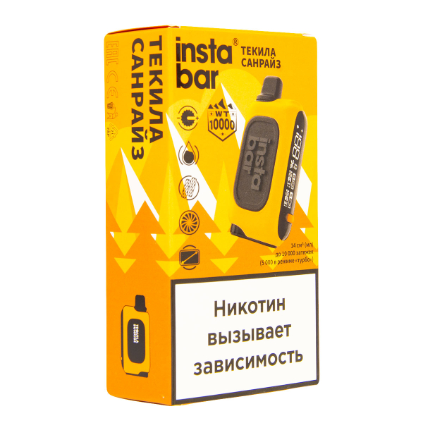 Электронка Plonq Instabar Текила Санрайз (10000 Затяжек) 20 Мг в Петропавловске-Камчатском