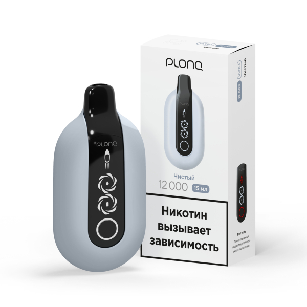 Электронка Plonq Ultra Чистый (12000 Затяжек) 20 Мг в Петропавловске-Камчатском