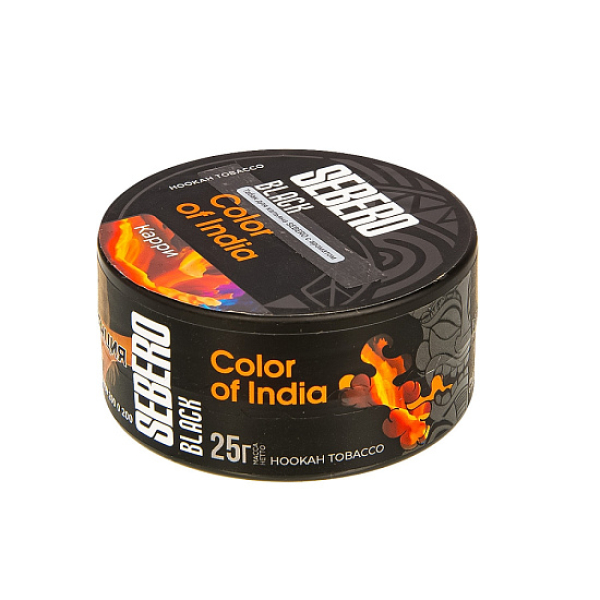 Табак Sebero Black Color Of India  25 грамм в Петропавловске-Камчатском