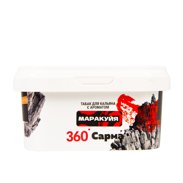 Табак Сарма 360 Крепкая Маракуйя  250 грамм в Петропавловске-Камчатском