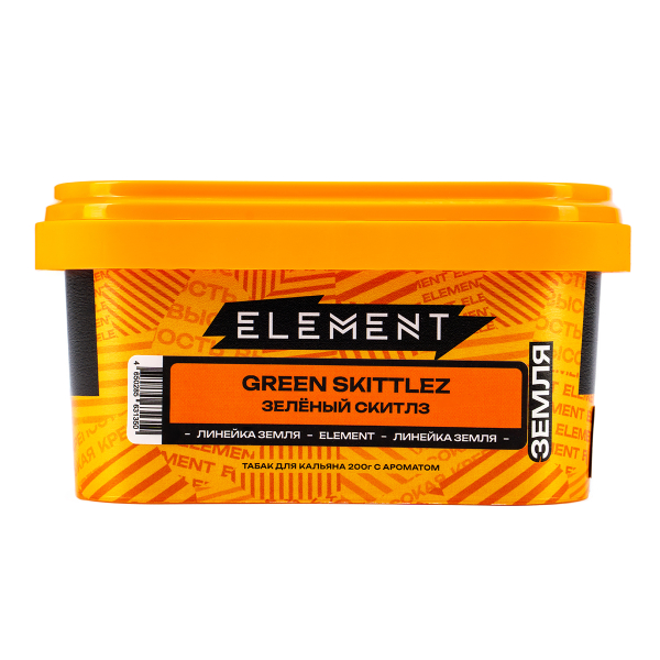 Табак Element Земля Green Skittlez  200 грамм в Петропавловске-Камчатском