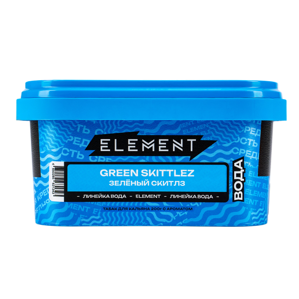 Табак Element Вода Green Skittlez  200 грамм в Петропавловске-Камчатском