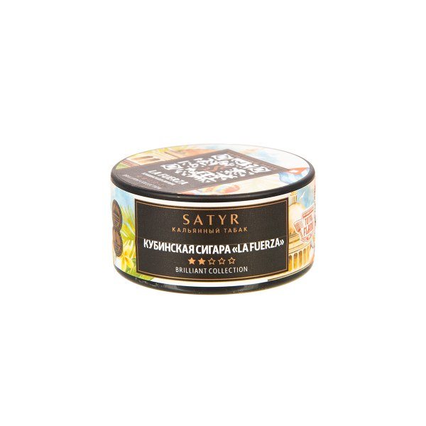 Табак Satyr Brilliant Collection Hookah Cigar World Tour La Fuerza  25 грамм в Петропавловске-Камчатском