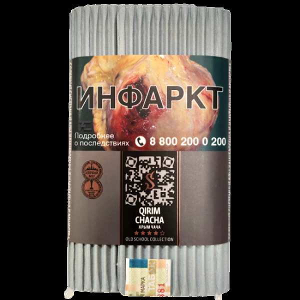 Табак Satyr Qirim Chacha (Крым Чача)  100 грамм в Петропавловске-Камчатском