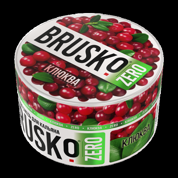Смесь Brusko Клюква (Zero)  250 гр в Петропавловске-Камчатском