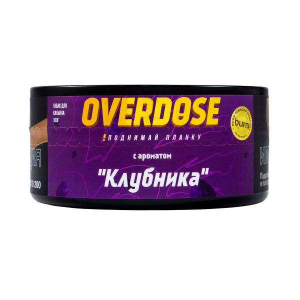 Табак Overdose Strawberry  100 гр в Петропавловске-Камчатском