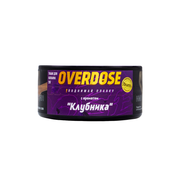 Табак Overdose Strawberry  25 гр в Петропавловске-Камчатском