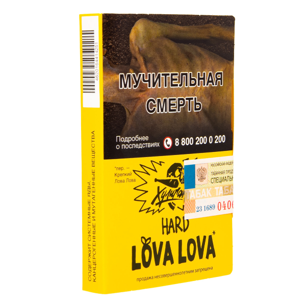 Табак Хулиган Lova Lova  25 грамм в Петропавловске-Камчатском