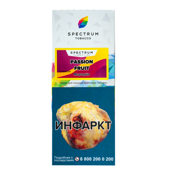 Табак Spectrum Passion Fruit  100 гр в Петропавловске-Камчатском