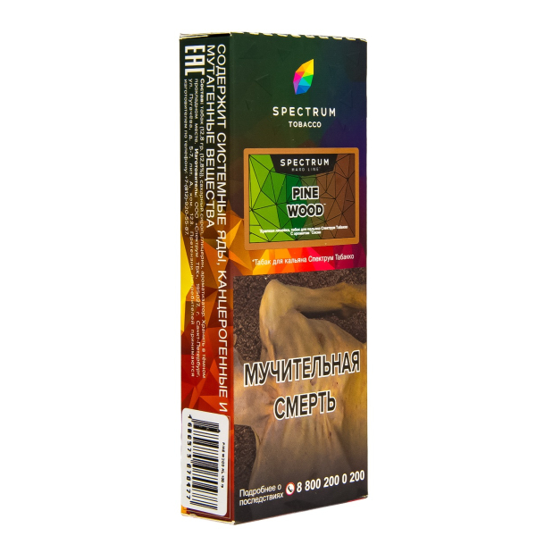Табак Spectrum Hard Pine Wood  100 гр в Петропавловске-Камчатском