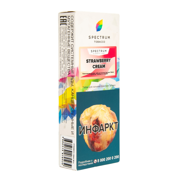 Табак Spectrum Strawberry Cream  100 гр в Петропавловске-Камчатском