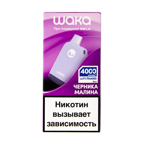 Электронка Waka Черника Малина (4000 Затяжек) в Петропавловске-Камчатском