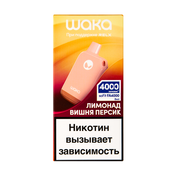 Электронка Waka Лимонад Вишня Персик (4000 Затяжек) в Петропавловске-Камчатском