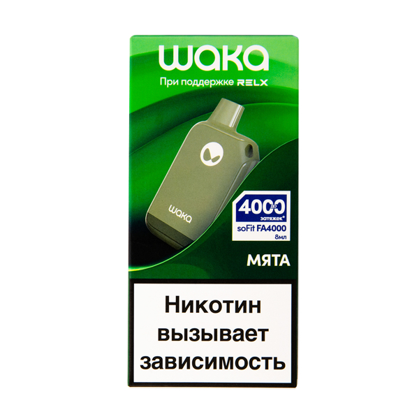 Электронка Waka Мята (4000 Затяжек) в Петропавловске-Камчатском