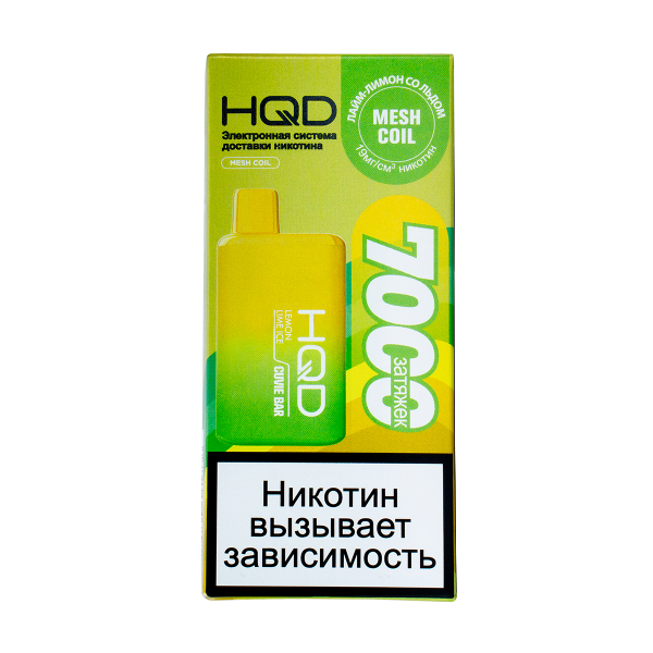 Электронка Hqd Cuvie Bar Лимон Лайм Со Льдом (7000 Затяжек) в Петропавловске-Камчатском