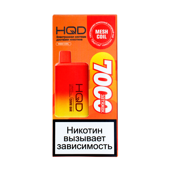 Электронка Hqd Cuvie Bar Холодный Черный Чай Со Смородиной И Лимоном (7000 Затяжек) в Петропавловске-Камчатском