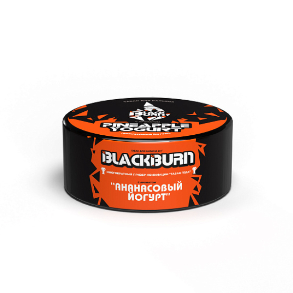 Табак Blackburn Pineapple Yogurt (Ананасовый Йогурт)  25 грамм в Петропавловске-Камчатском