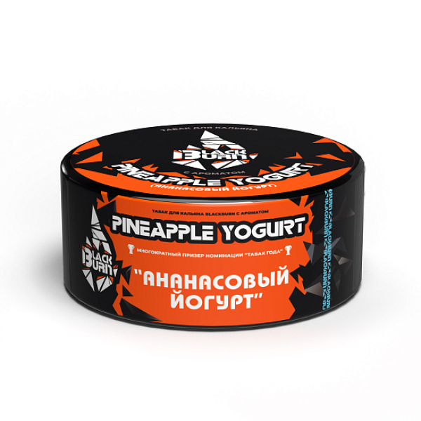 Табак Blackburn Pineapple Yogurt (Ананасовый Йогурт)  100 грамм в Петропавловске-Камчатском