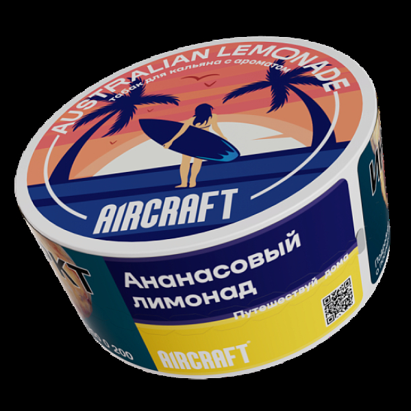Табак Aircraft Ml Ананасовый Лимонад  25 грамм в Петропавловске-Камчатском