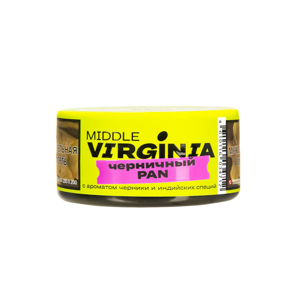 Табак Original Virginia Middle Черничный Pan  25 грамм в Петропавловске-Камчатском