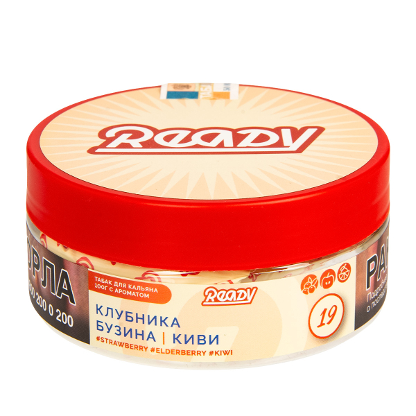 Табак Ready  №19 Strawberry, Elderberry, Kiwi 100 грамм в Петропавловске-Камчатском