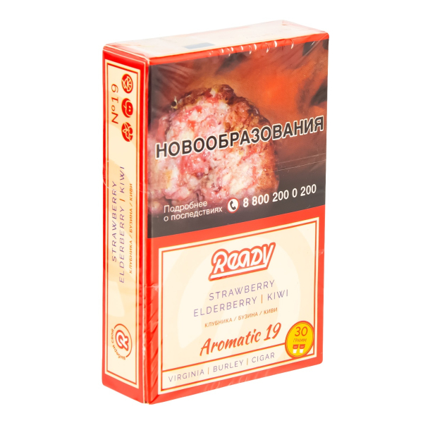 Табак Ready  №19 Strawberry, Elderberry, Kiwi 30 грамм в Петропавловске-Камчатском