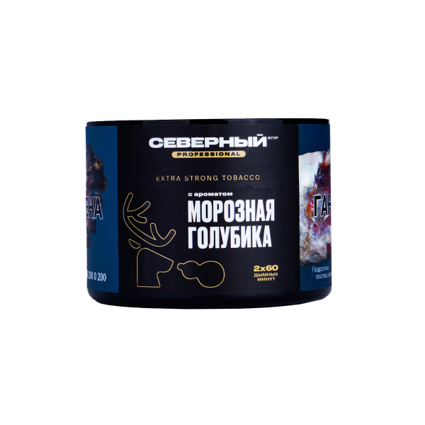 Табак Северный Professional Морозная Голубика  40 грамм в Петропавловске-Камчатском