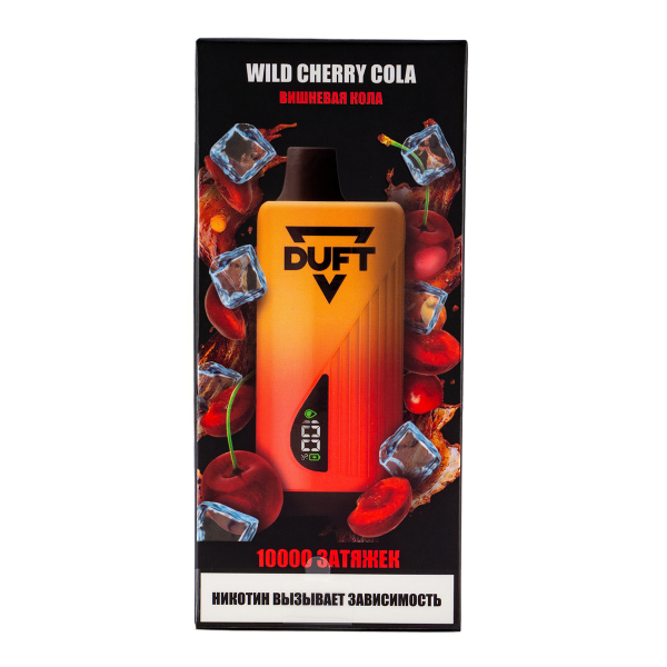 Электронка Duft Wild Cherry Cola Ice (10000 Затяжек) в Петропавловске-Камчатском