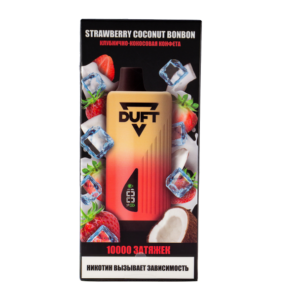 Электронка Duft Strawberry Coconut Bonbon (10000 Затяжек) в Петропавловске-Камчатском