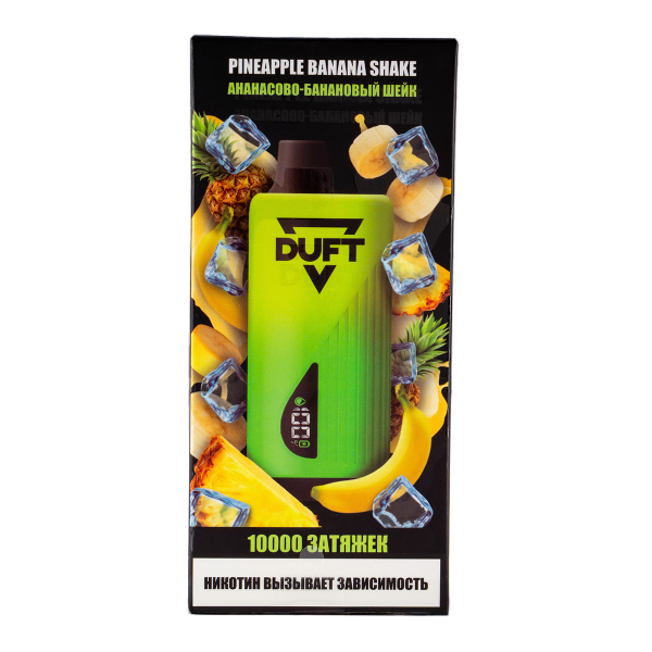 Электронка Duft Pineapple Banana Shake (10000 Затяжек) в Петропавловске-Камчатском