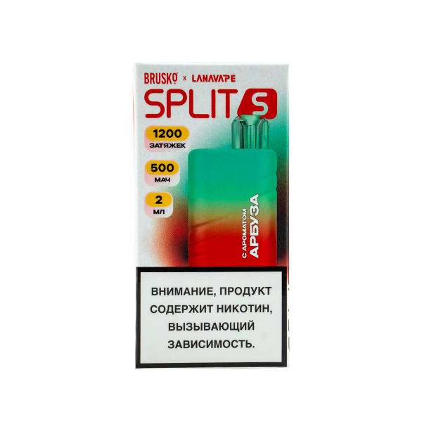 Электронка Brusko Split S Арбуз (1200 Затяжек) в Петропавловске-Камчатском