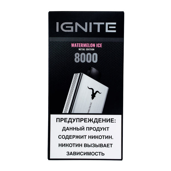 Электронка Ignite Watermelon Ice V80 (8000 Затяжек) в Петропавловске-Камчатском