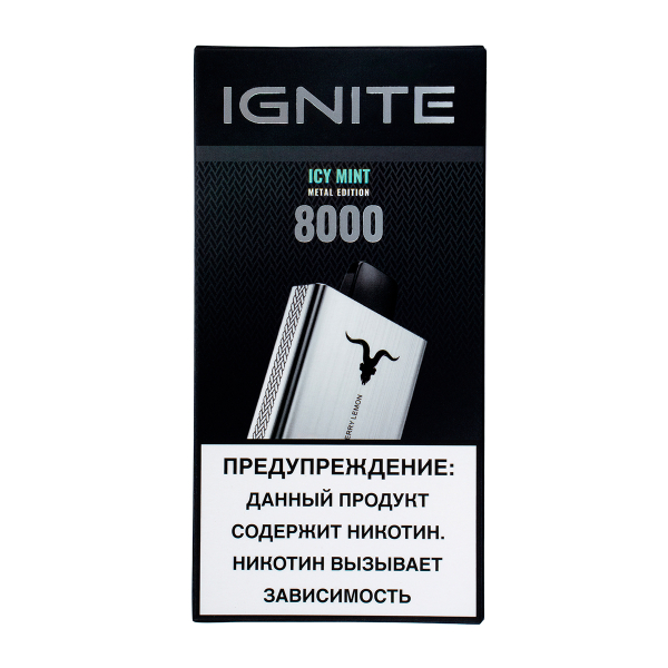 Электронка Ignite Icy Mint V80 (8000 Затяжек) в Петропавловске-Камчатском