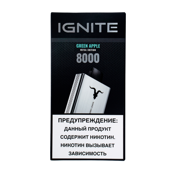 Электронка Ignite Green Apple V80 (8000 Затяжек) в Петропавловске-Камчатском