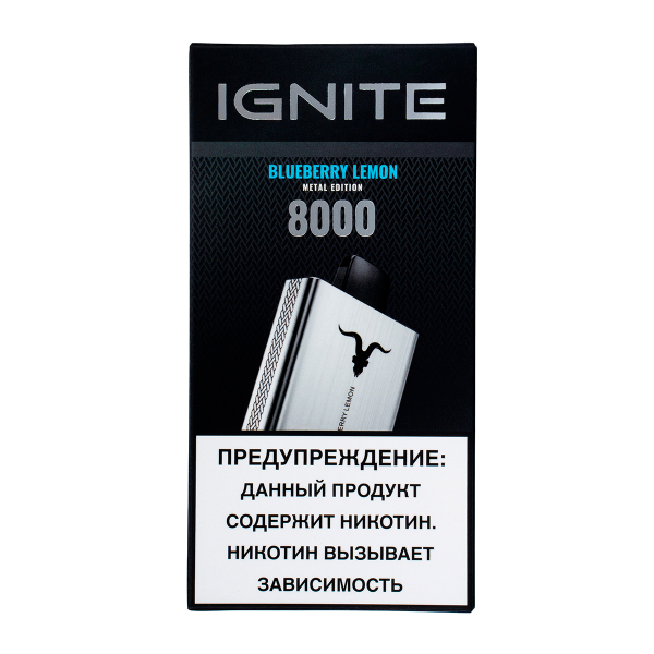 Электронка Ignite Blueberry Lemon V80 (8000 Затяжек) в Петропавловске-Камчатском