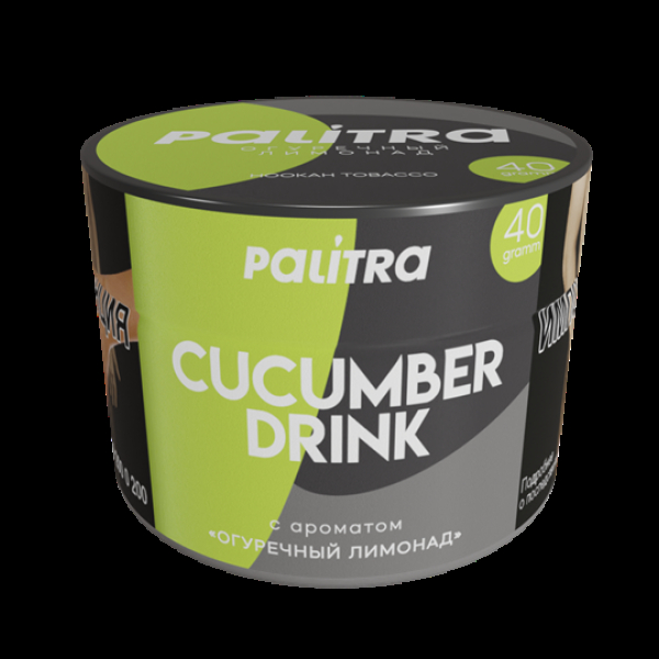Табак Palitra Cucumber Drink (Огуречный Лимонад)  40 грамм в Петропавловске-Камчатском