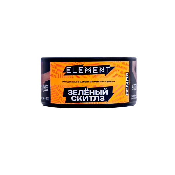 Табак Element Земля Green Skittlez New  25 грамм в Петропавловске-Камчатском